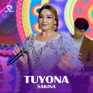 Tuyona