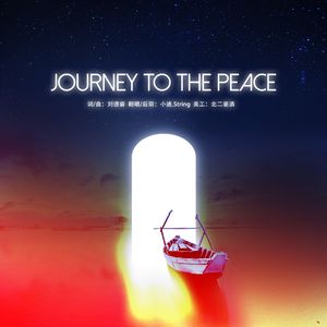 Journey to the peace (Cover Kirsty)