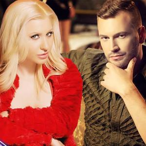 Всичко на показ