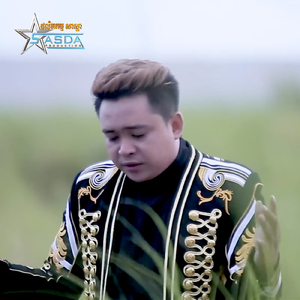 ថ្ងៃនេះខ្ញុំចូខចិត្ត