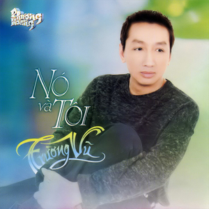 Được tin em lấy chồng