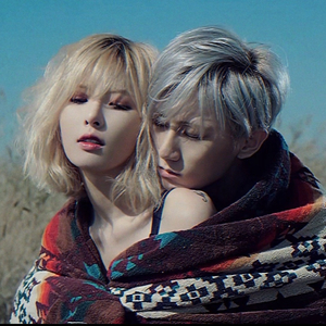 没有明天（翻自Trouble Maker）