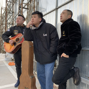 无悔这一生 (Live)