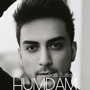 Humdam