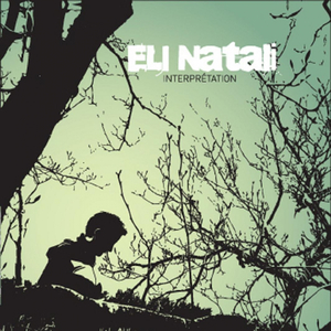 Symètrie Asymètrique