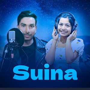 Suina