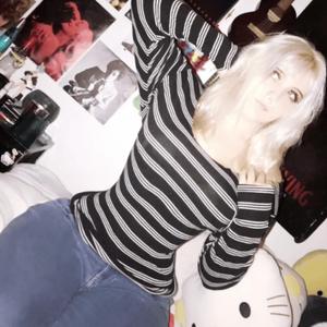 VELVET (feat. ProjektShema)