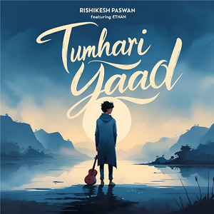 Tumhari Yaad