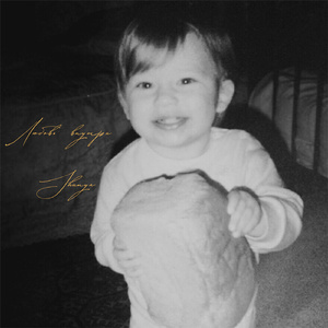 Любовь внутри