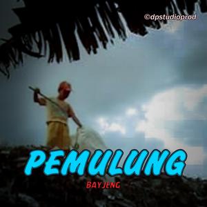 Pemulung