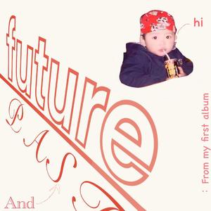 4.非同凡想！（I'm different from you！）