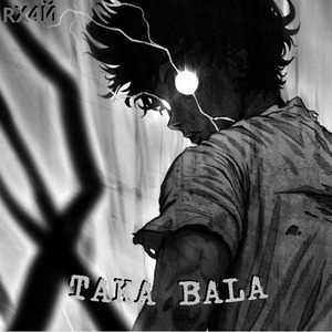 Taka Bala