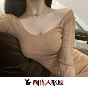 关于你的我不想在解释(抖音完整原版)