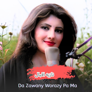 Da Zawany Worazy Pa Ma