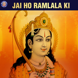 Ramraksha Stotra