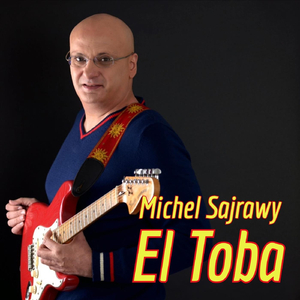 El Toba