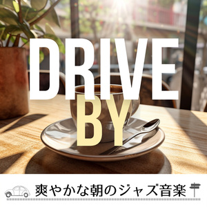 The Day's White Glow