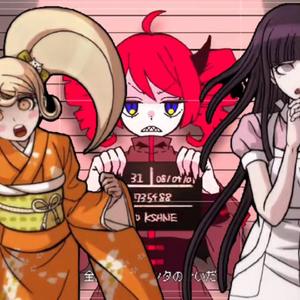 【AI西园寺罪木翻唱】超级超级超级讨厌