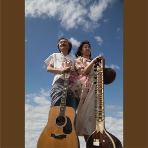 小さな空（リミックス版）