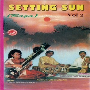 Palash (Instrumental)