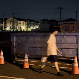 ウィズ・メルツ