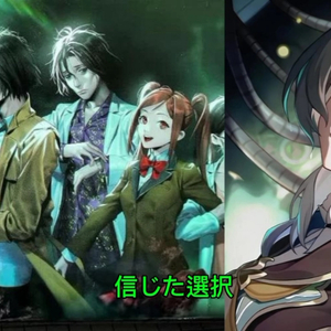 AI 流萤-死噛 op 伪圣