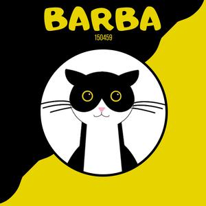 Adı Olmayan Şarkı