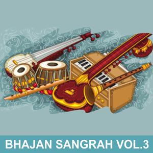 SAKHI PARANYA PIYUJI NE