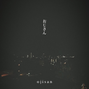 Periscope (Re-Record)