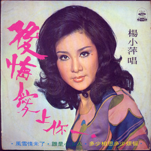 为什么你会有烦恼