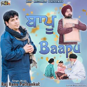 Baapu