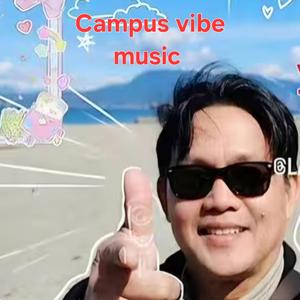 Campus Vibe Music