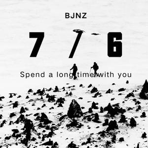BJNZ（prod.Furyl)