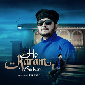 Ho Karam Sarkar