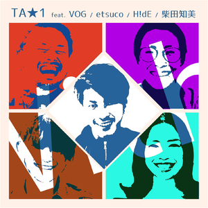 WITH (feat. VOG, etsuco, H!dE & 柴田知美) [JAZZ ver.]