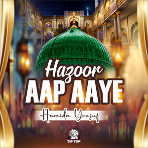 Makan Tu La Makan Teekar