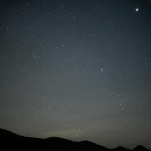 แค่เพียงคิดถึง (วันที่มีเธออยู่)