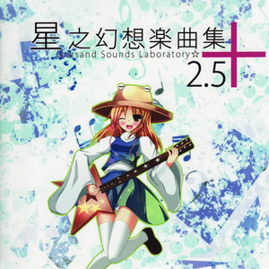 洋上に悲鳴は響かず