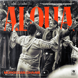 Ajwaa Layali Chaabiat