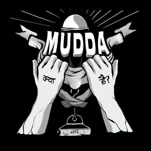 Ranjha (feat. Harjot Kaur)