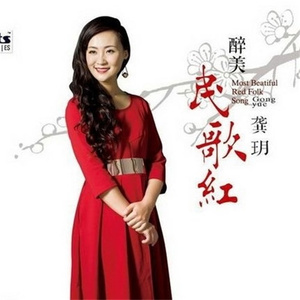 想给边防军写封信