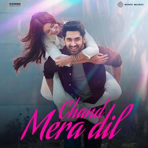 Khasiyat (From "Chand Mera Dil")