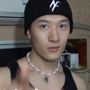 脸红的思春期-给你宇宙（新冠必死remix）（阿张 remix）