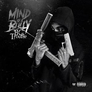 Bully Freestyle (feat. Zaybo Stunna, Kblock Sonny, TrillHD & BG Ybezzy)