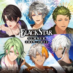 影炎 (GAME SIZE VERSION)