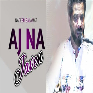Aj Na Javen (Orignal)