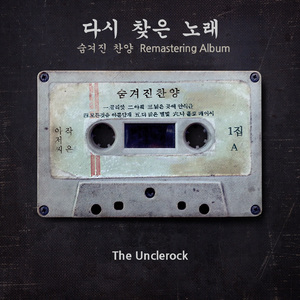 여호와께로&하나님이여(메들리)