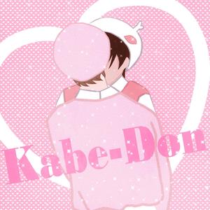 スウィートタイム