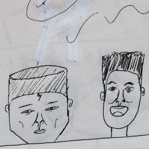 截顶乐队