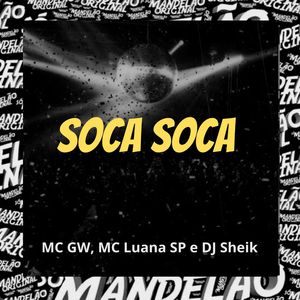 Soca Soca